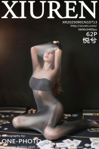 【XiuRen-秀人网】2025.09.01 No.10713 悦兮 [62P-559MB]