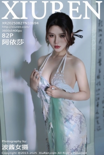 【XiuRen-秀人网】2025.08.27 No.10694 阿依莎 [82P-861MB]