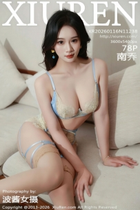 【XiuRen-秀人网】2026.01.16 No.11238 南乔 [78P-627MB]