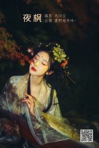 【YiTuYu-艺图语】2022.06.29 夜枫 - 愛野超有味- [25P-442MB]