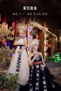 【YiTuYu-艺图语】2022.10.16 黑白姐妹 - 模特合集 [25P-358MB]