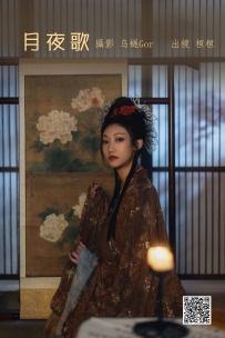 【YiTuYu-艺图语】2022.06.26 月夜歌 - 桓桓 [44P-631MB]