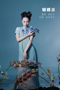 【YiTuYu-艺图语】2022.10.19 蝴蝶兰 - 相泽希子 [25P-266MB]