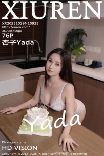 【XiuRen-秀人网】2025.10.29 No.10925 杏子Yada [76P-720MB]