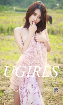 【Ugirls-爱尤物】No.0899 风光乍泄 - 武一瑾萱 [40P-52MB]