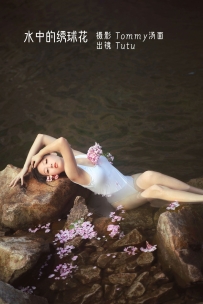 【YiTuYu-艺图语】2022.10.31 水中的绣球花 - 土土 [37P-425MB]