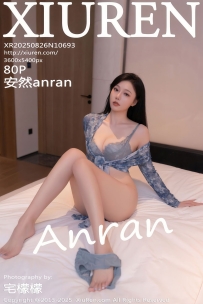 【XiuRen-秀人网】2025.08.26 No.10693 安然anran [80P-760MB]