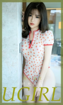 【Ugirls-爱尤物】No.2517 时光清浅 - 川上富江 [35P-81MB]