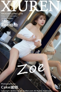 【XiuRen-秀人网】2026.01.27 No.11279 Zoe柚柚 [78P-623MB]