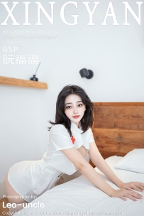 【XingYan-星颜社】2025.08.12 Vol.381 阮福福 [65P-576MB]