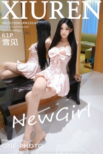 【XiuRen-秀人网】2025.04.14 No.10147 雪见 [61P-599MB]
