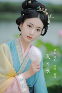 【YiTuYu-艺图语】2022.08.12 夏日长 - 瑜瑾 [38P-792MB]