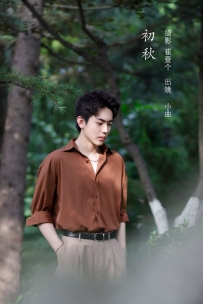 【YiTuYu-艺图语】2022.11.02 初秋 - 小曲 [23P-178MB]