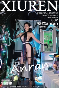 【XiuRen-秀人网】2025.04.15 No.10156 安然anran [80P-832MB]