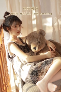 【YiTuYu-艺图语】2022.09.24 秋日暖阳 - panniling [24P-237MB]