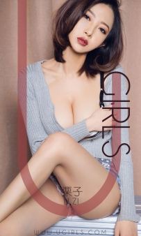 【Ugirls-爱尤物】No.1353 着迷 - 栗子 [35P-36MB]